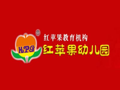 紅蘋果教育加盟費解析 總投資30.85萬元，如何規劃您的教育創業之路