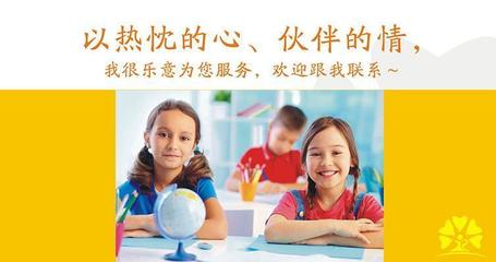 筑銳國學品格 國學文化中的深層教育投資